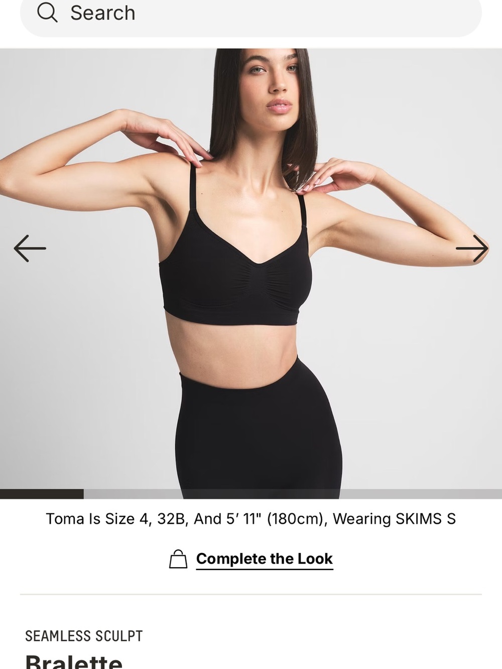 SKIMS Seamless Sculpt Bralette in Black